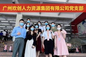 共同抗疫 刻不容缓——亚搏集团官网亚搏集团官网亚搏集团官网亚搏集团官网首页-亚搏(中国)
集团临时受命，再次支援大龙街核酸检