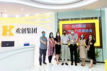 亚搏集团官网亚搏集团官网亚搏集团官网亚搏集团官网首页-亚搏(中国)
：一家在快乐中成长的公司