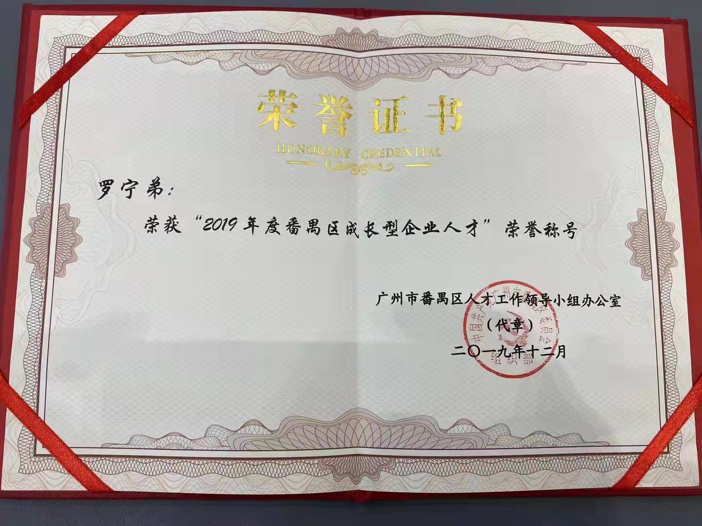 亚搏集团官网亚搏集团官网亚搏集团官网亚搏集团官网首页-亚搏(中国)
集团