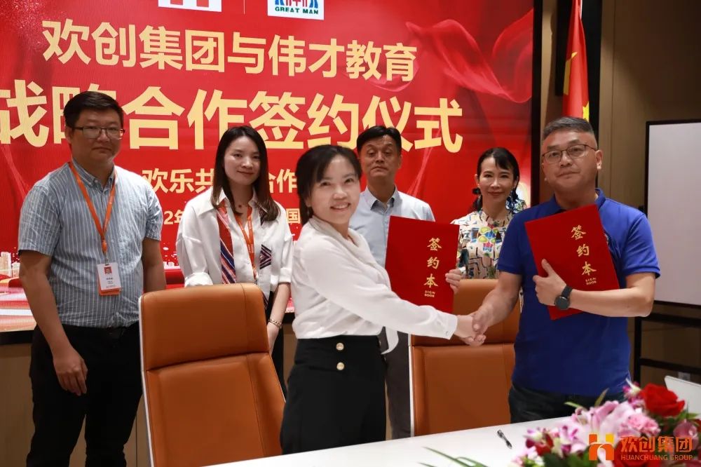 亚搏集团官网亚搏集团官网亚搏集团官网亚搏集团官网首页-亚搏(中国)
人力资源集团