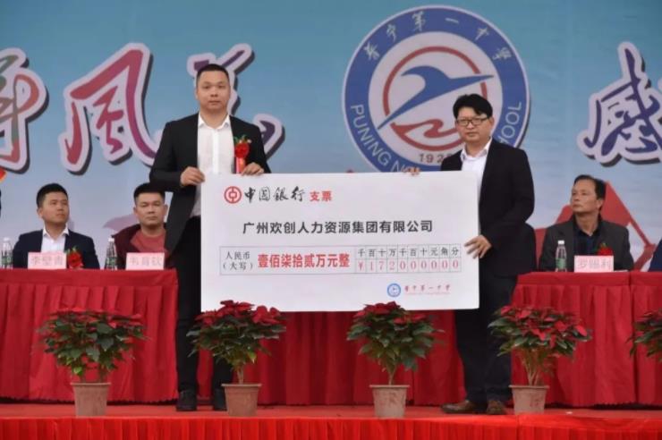 亚搏集团官网亚搏集团官网亚搏集团官网亚搏集团官网首页-亚搏(中国)
集团