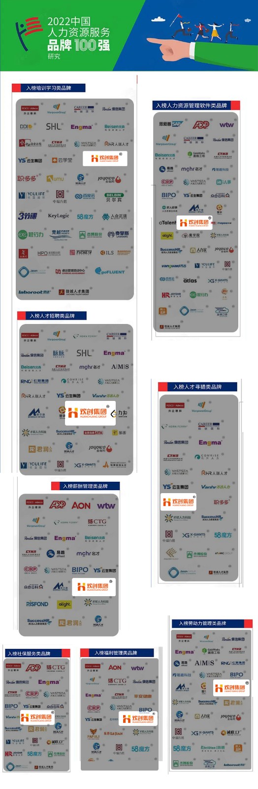 亚搏集团官网亚搏集团官网亚搏集团官网亚搏集团官网首页-亚搏(中国)
集团