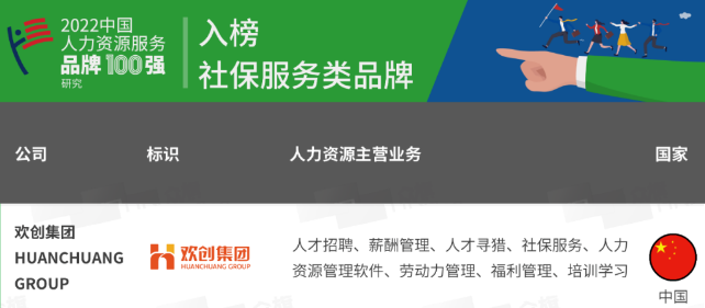 亚搏集团官网亚搏集团官网亚搏集团官网亚搏集团官网首页-亚搏(中国)
集团