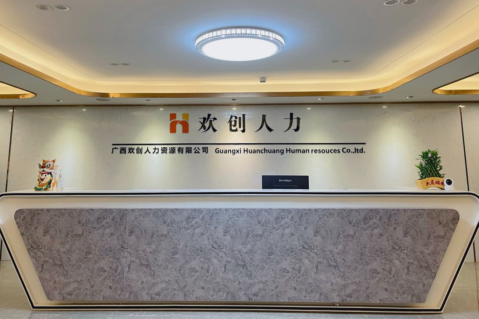 亚搏集团官网亚搏集团官网亚搏集团官网亚搏集团官网首页-亚搏(中国)
人力