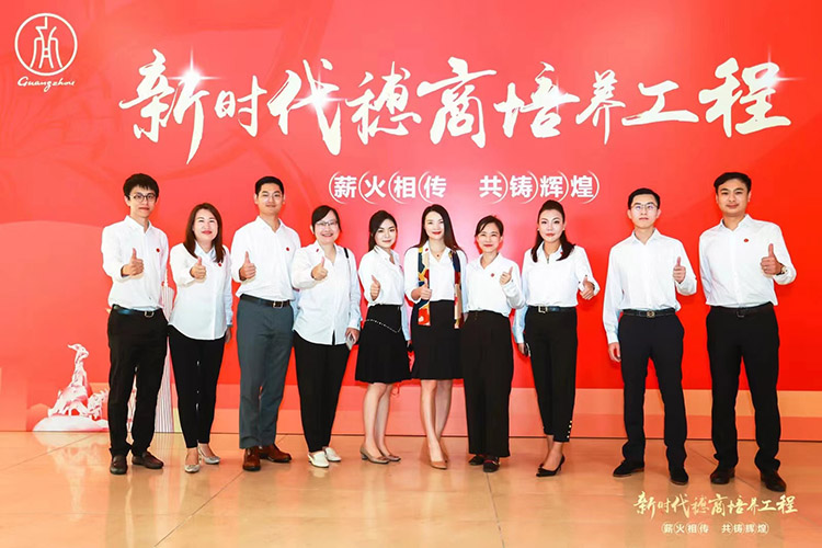 亚搏集团官网亚搏集团官网亚搏集团官网亚搏集团官网首页-亚搏(中国)
集团