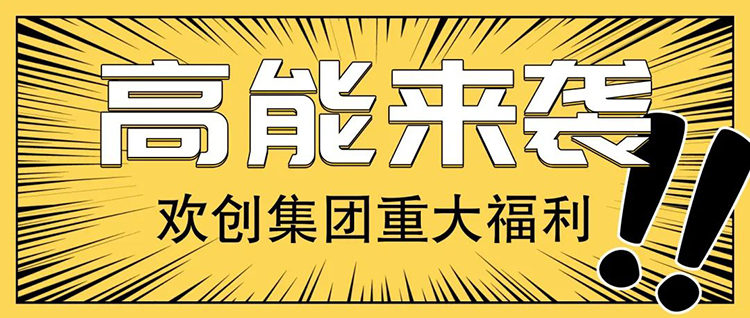 亚搏集团官网亚搏集团官网亚搏集团官网亚搏集团官网首页-亚搏(中国)
集团 亚搏集团官网亚搏集团官网亚搏集团官网亚搏集团官网首页-亚搏(中国)
集团