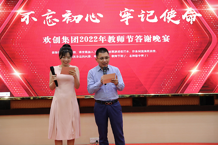 亚搏集团官网亚搏集团官网亚搏集团官网亚搏集团官网首页-亚搏(中国)
大学