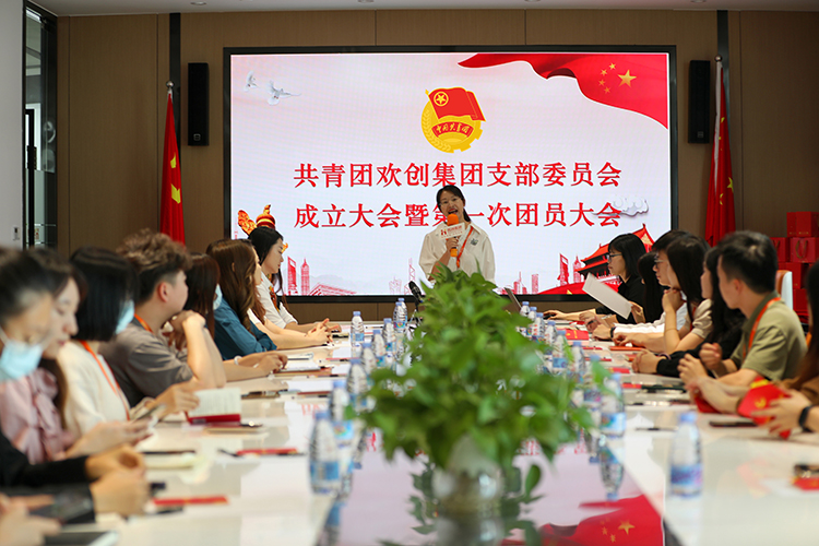亚搏集团官网亚搏集团官网亚搏集团官网亚搏集团官网首页-亚搏(中国)
集团