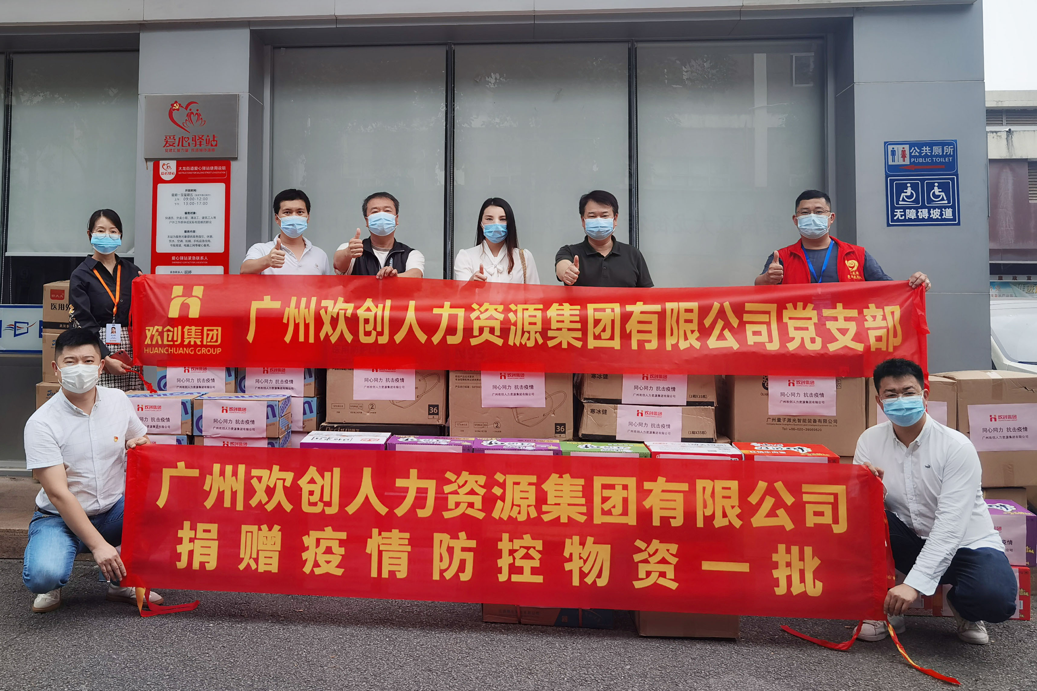 亚搏集团官网亚搏集团官网亚搏集团官网亚搏集团官网首页-亚搏(中国)
集团