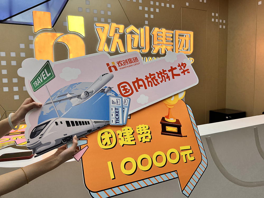 亚搏集团官网亚搏集团官网亚搏集团官网亚搏集团官网首页-亚搏(中国)
集团