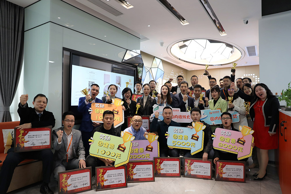 亚搏集团官网亚搏集团官网亚搏集团官网亚搏集团官网首页-亚搏(中国)
集团