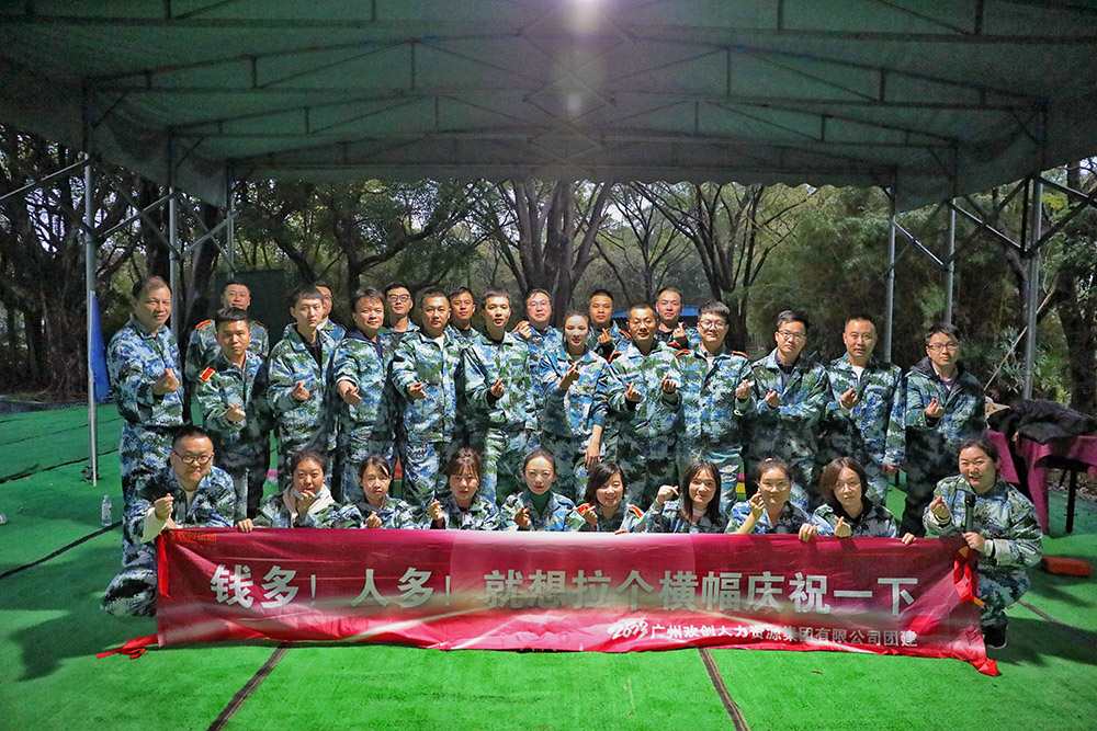 亚搏集团官网亚搏集团官网亚搏集团官网亚搏集团官网首页-亚搏(中国)
集团