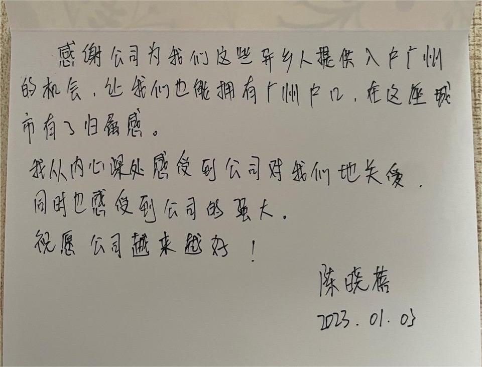 亚搏集团官网亚搏集团官网亚搏集团官网亚搏集团官网首页-亚搏(中国)
集团