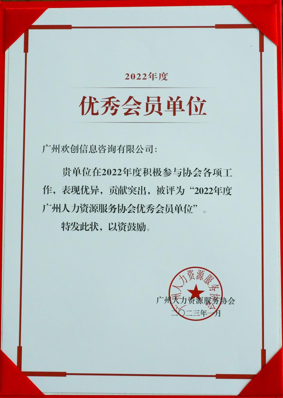亚搏集团官网亚搏集团官网亚搏集团官网亚搏集团官网首页-亚搏(中国)
集团