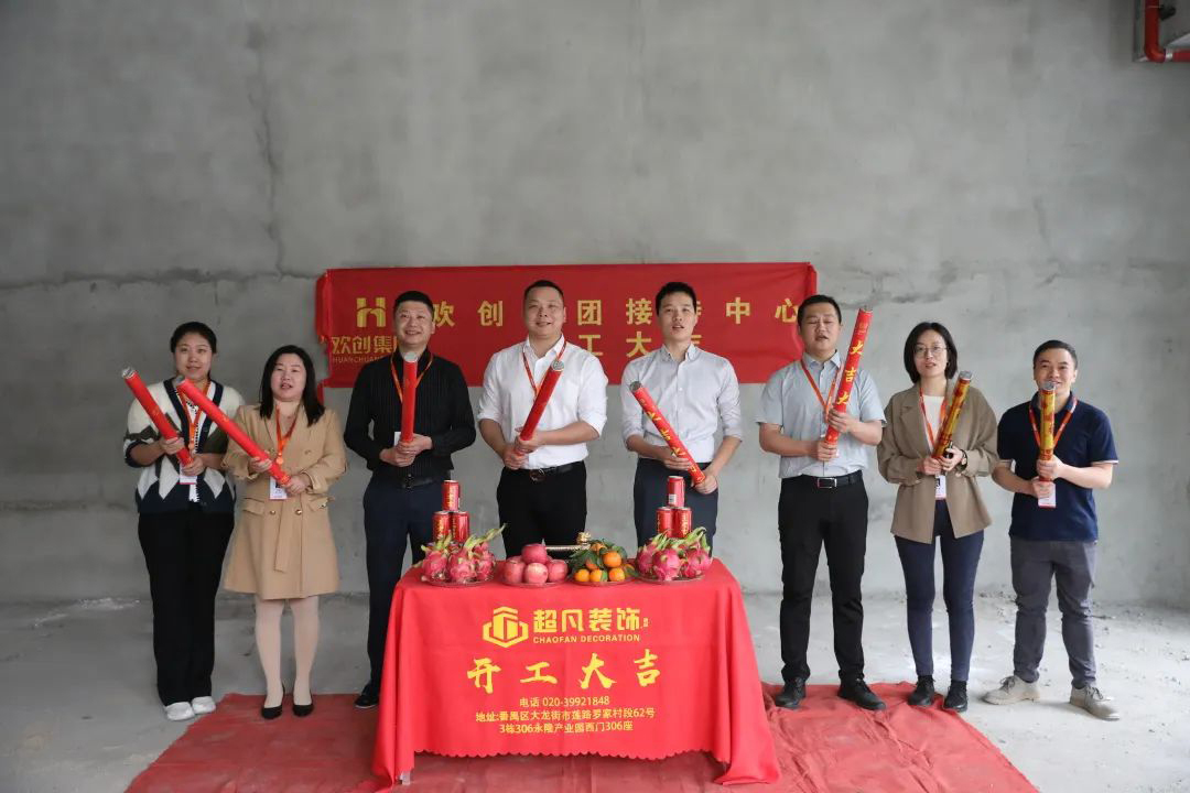 亚搏集团官网亚搏集团官网亚搏集团官网亚搏集团官网首页-亚搏(中国)
集团