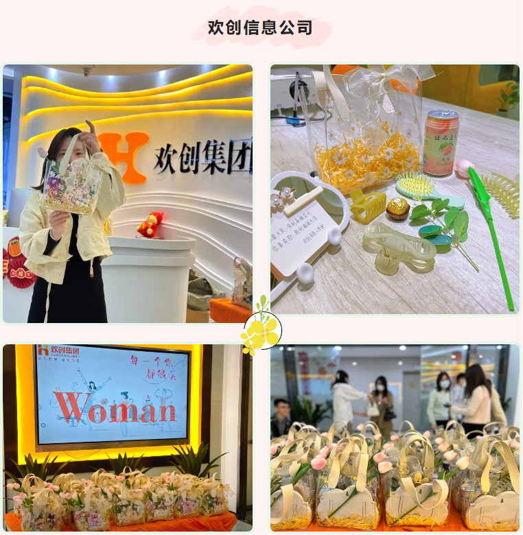 亚搏集团官网亚搏集团官网亚搏集团官网亚搏集团官网首页-亚搏(中国)
集团