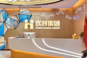 走进GMC同学企业——亚搏集团官网亚搏集团官网亚搏集团官网亚搏集团官网首页-亚搏(中国)
