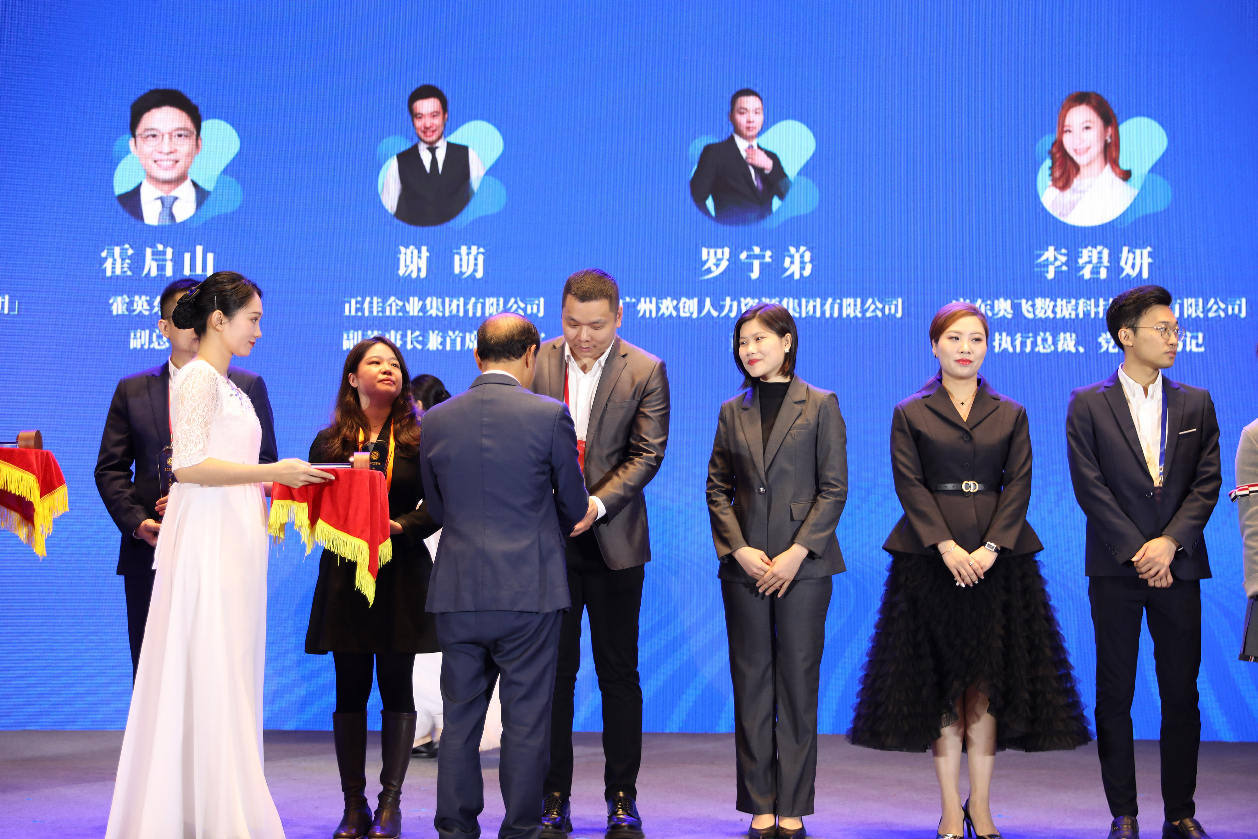 亚搏集团官网亚搏集团官网亚搏集团官网亚搏集团官网首页-亚搏(中国)
集团