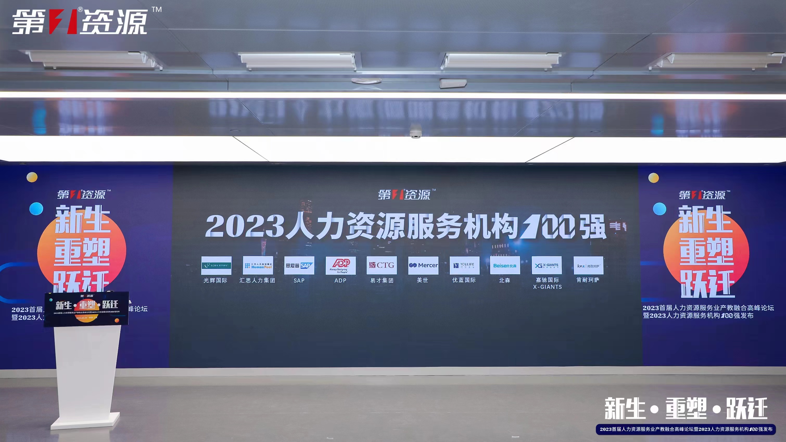 亚搏集团官网亚搏集团官网亚搏集团官网亚搏集团官网首页-亚搏(中国)
集团