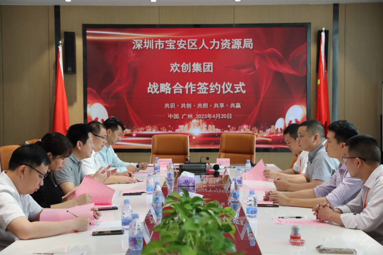 亚搏集团官网亚搏集团官网亚搏集团官网亚搏集团官网首页-亚搏(中国)
集团