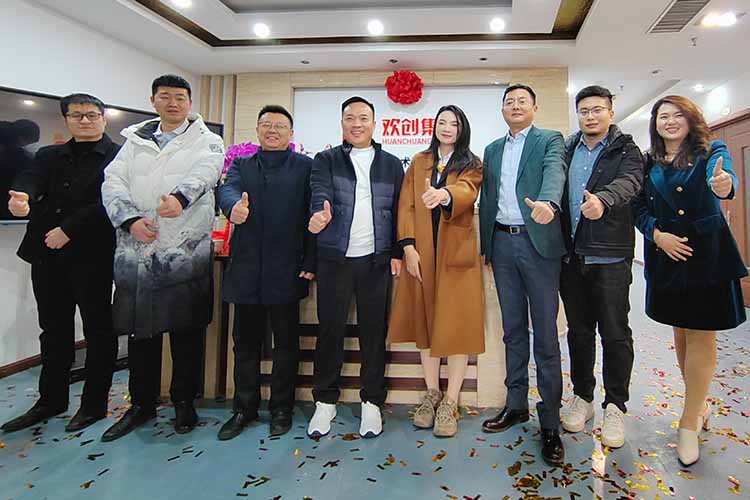 开新局 谱新篇 | 山东亚搏集团官网亚搏集团官网亚搏集团官网亚搏集团官网首页-亚搏(中国)
揭牌开业