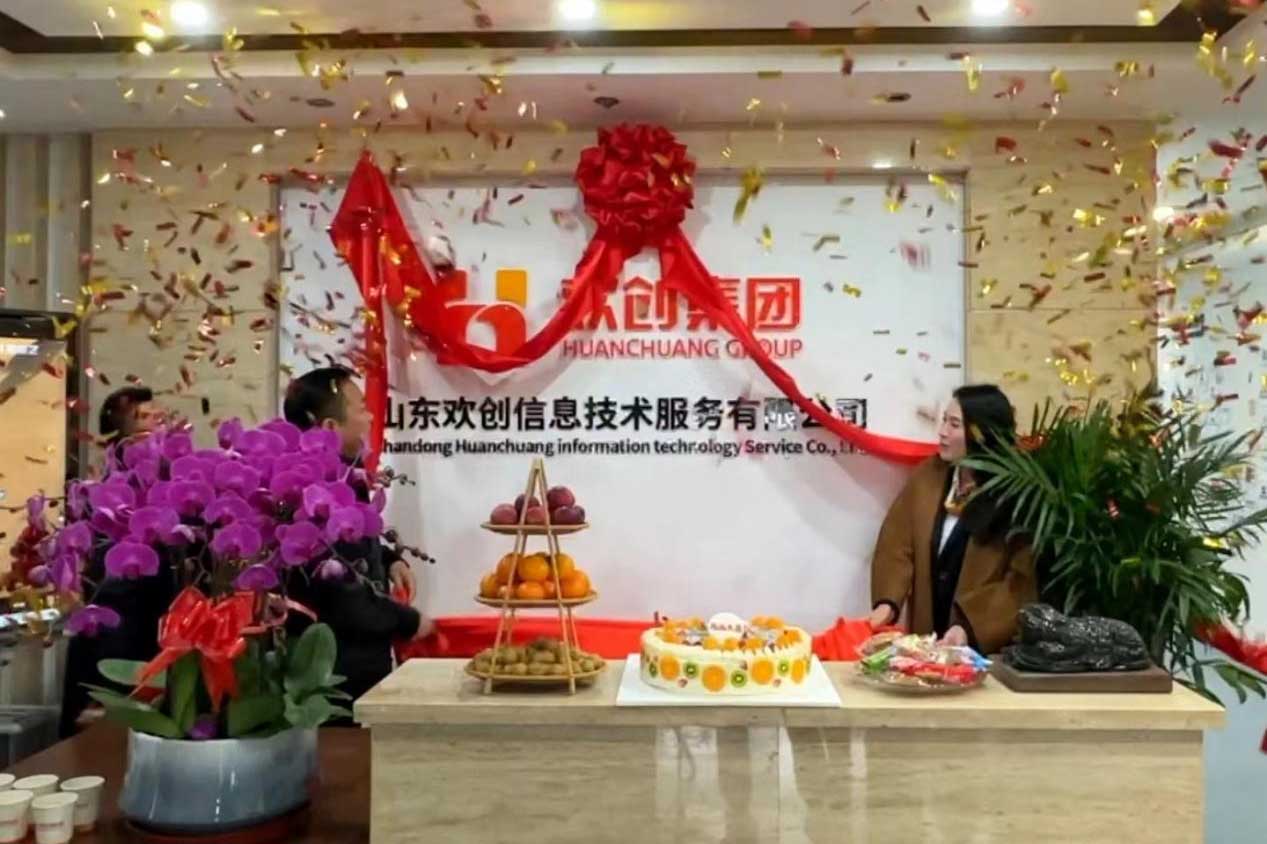 半岛网：激活青岛“人才引擎”新动能！山东亚搏集团官网亚搏集团官网亚搏集团官网亚搏集团官网首页-亚搏(中国)
信息技术服务有限