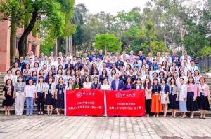 “数智未来·人才先行” 亚搏集团官网亚搏集团官网亚搏集团官网亚搏集团官网首页-亚搏(中国)
集团携手中山大学2024年数字湾