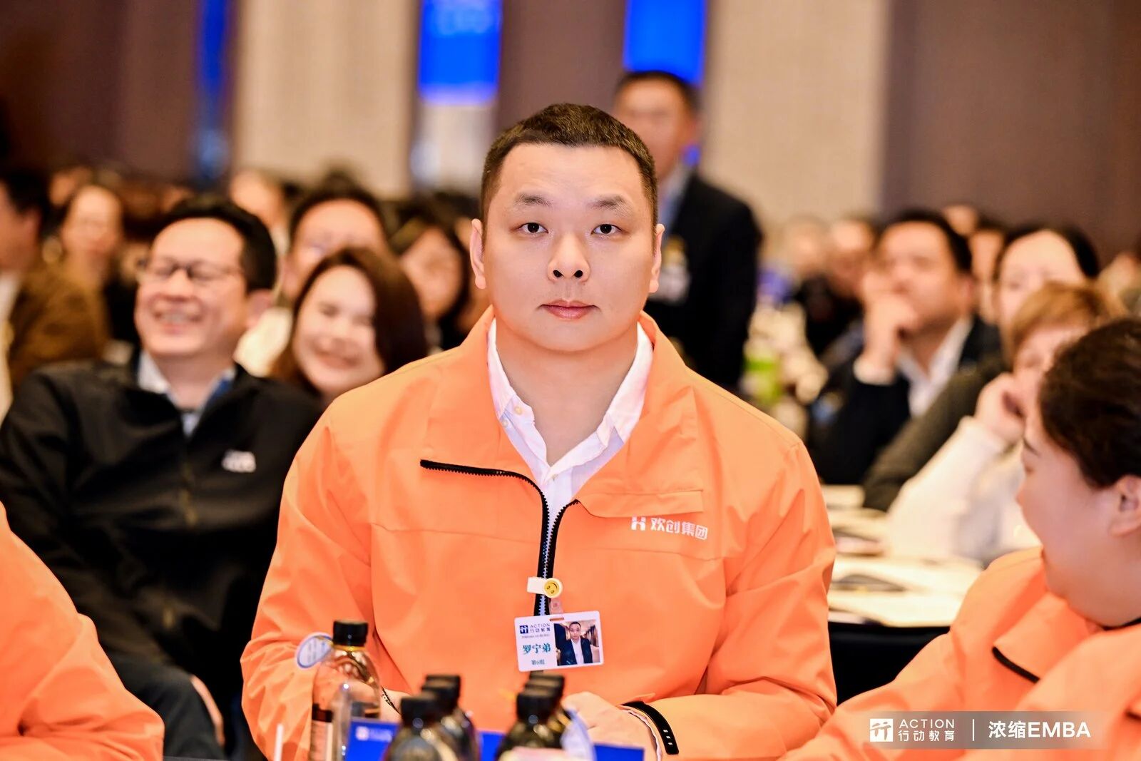 微信图片_20260128104928.jpg